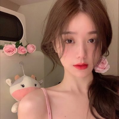 暂时停止倾听