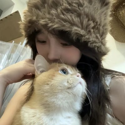 修复
